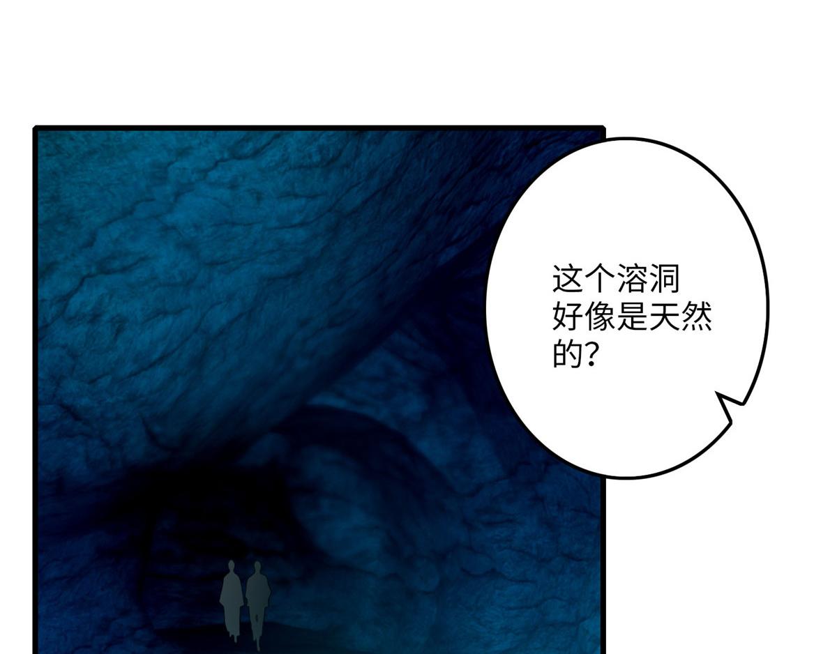 第九十七话(1/3)-第99话