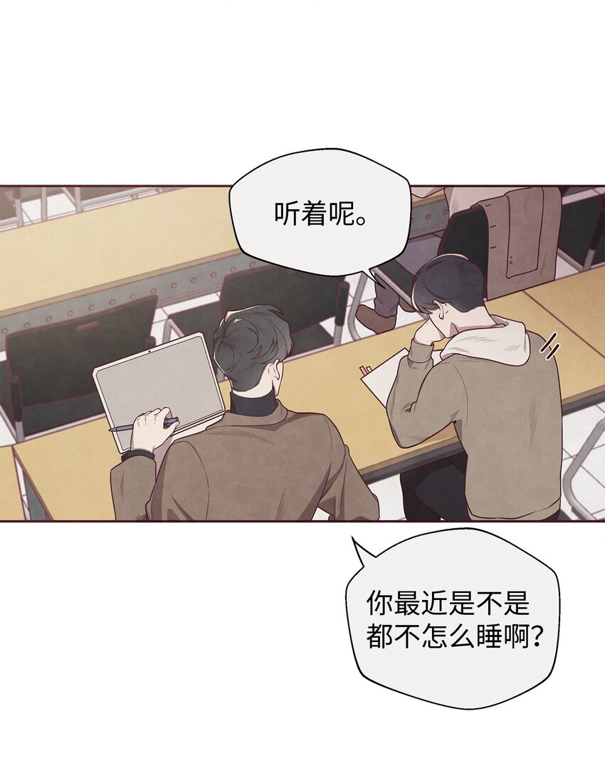 试阅 试阅-第11话