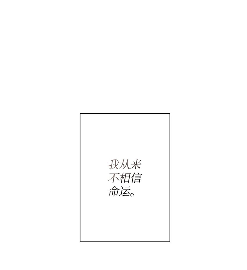 试阅-第1话