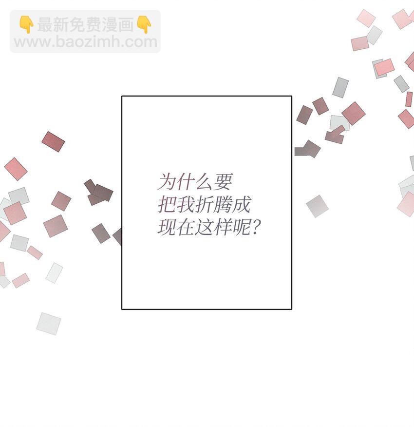 试阅-第1话