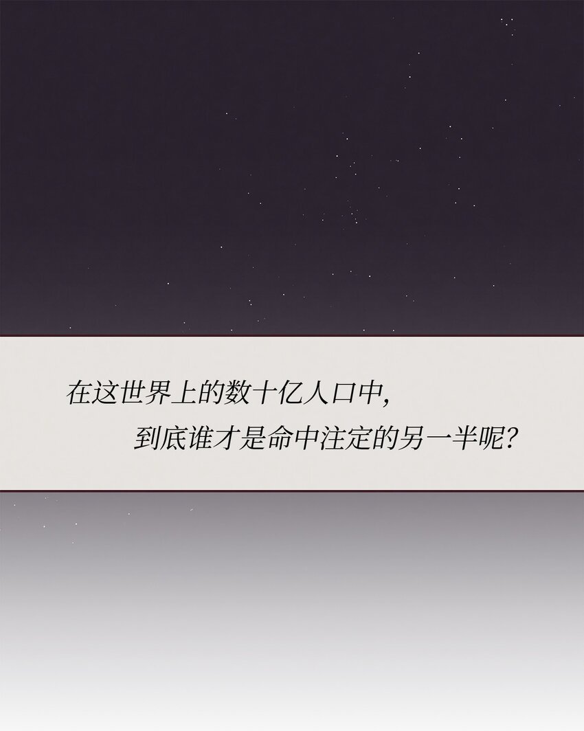 试阅-第1话