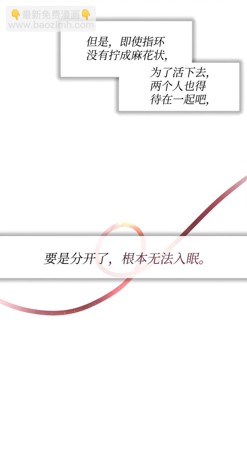 试阅-第1话