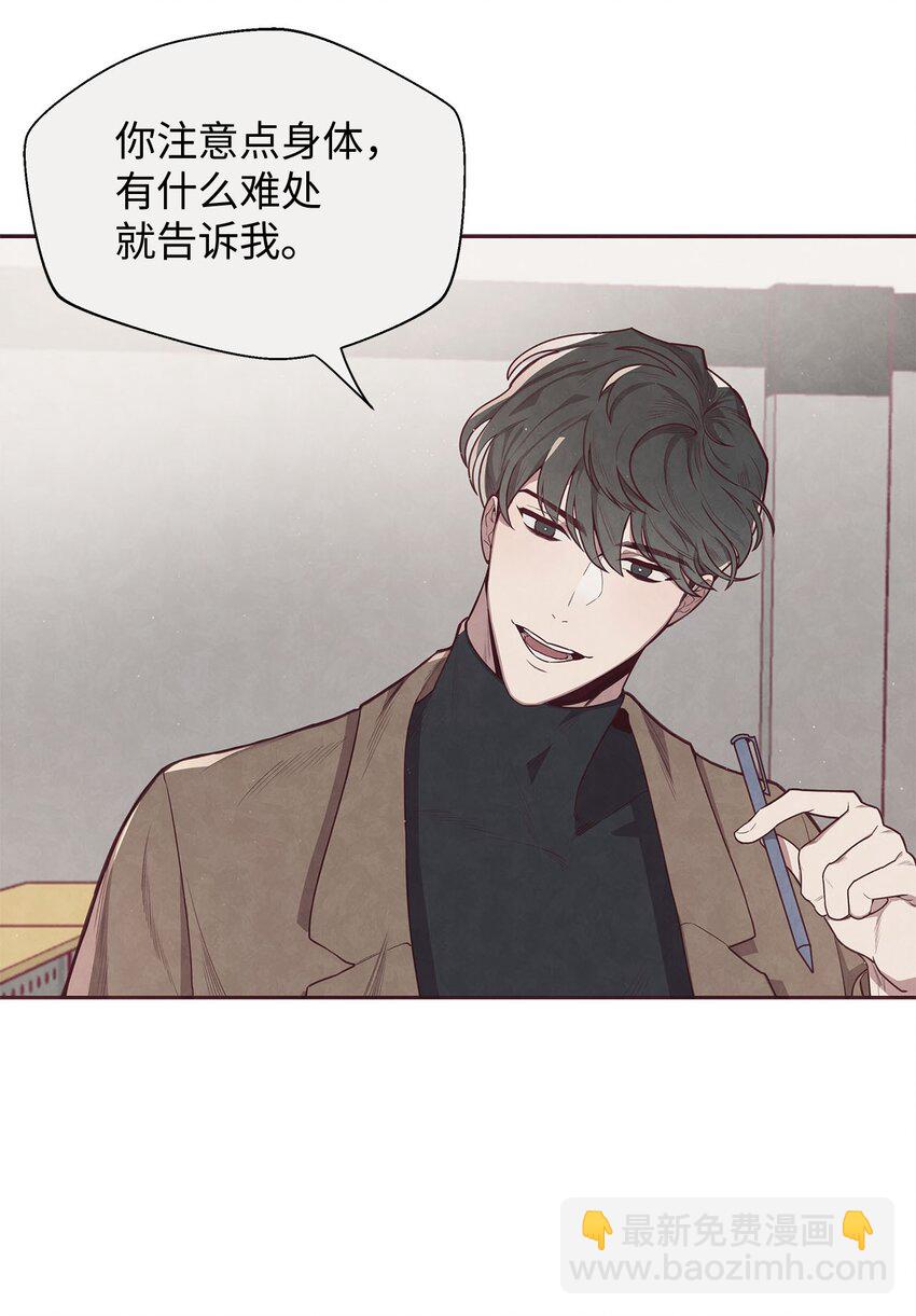 试阅-第1话