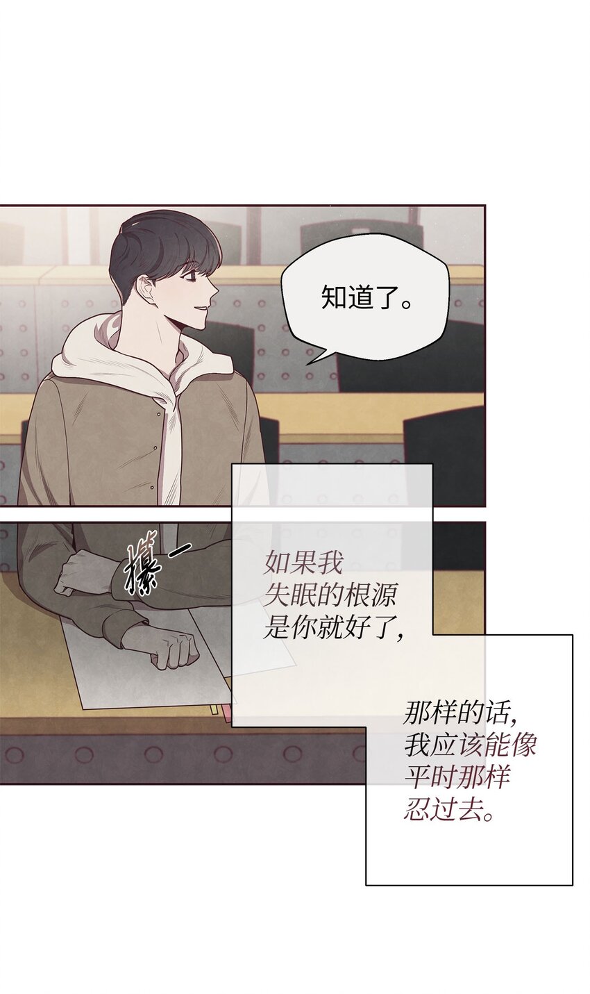 试阅-第1话