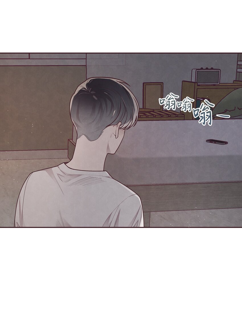 14 我来安慰你(1/2)-第15话