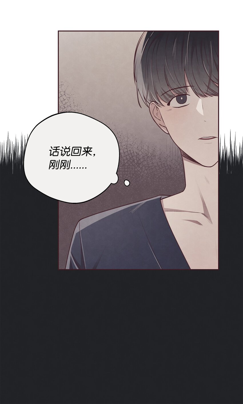 18 计谋(1/2)-第19话