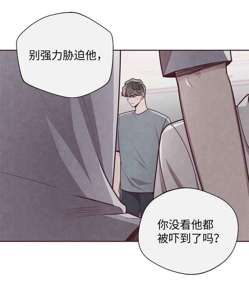 20 隔阂产生(1/2)-第21话