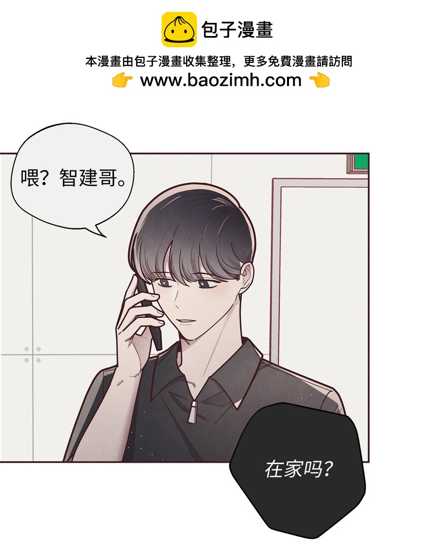 22 情敌造访(1/2)-第23话