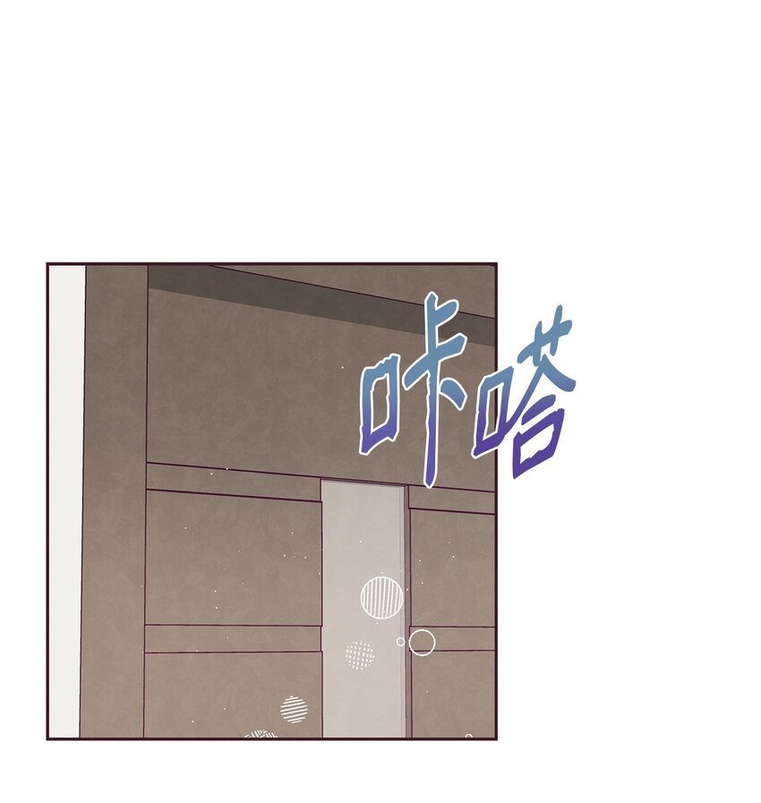 22 情敌造访(1/2)-第23话