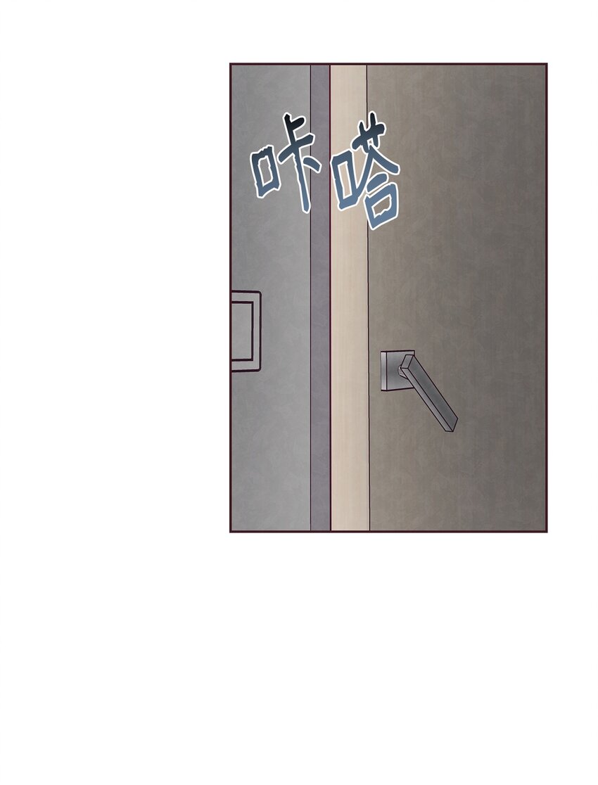 24 混乱(1/2)-第25话