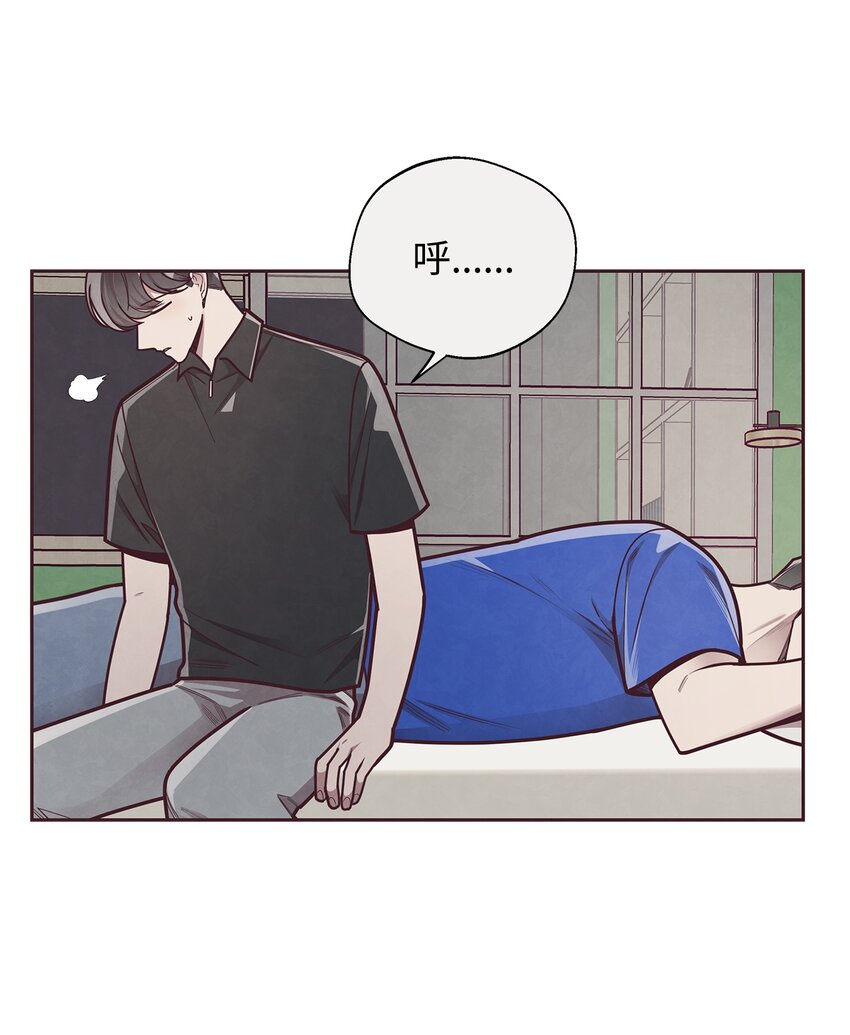 24 混乱(1/2)-第25话