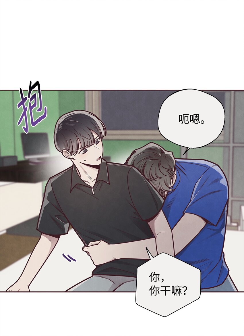 24 混乱(1/2)-第25话