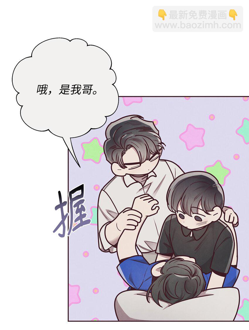 24 混乱(1/2)-第25话