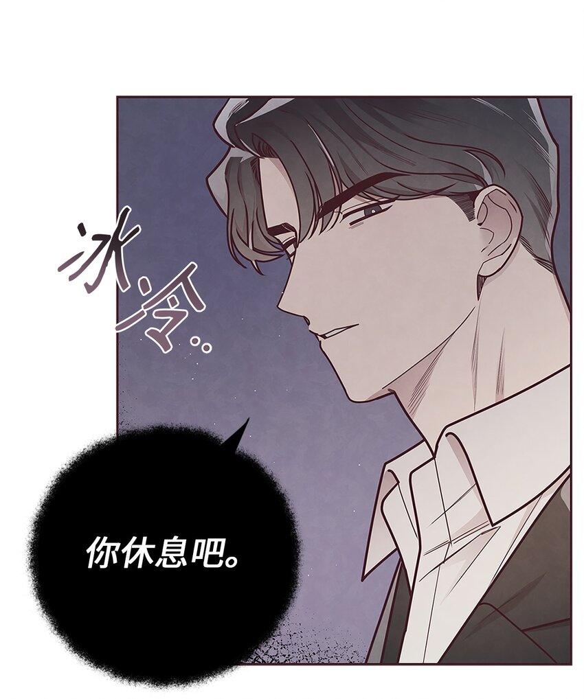 28 对不起(1/2)-第29话