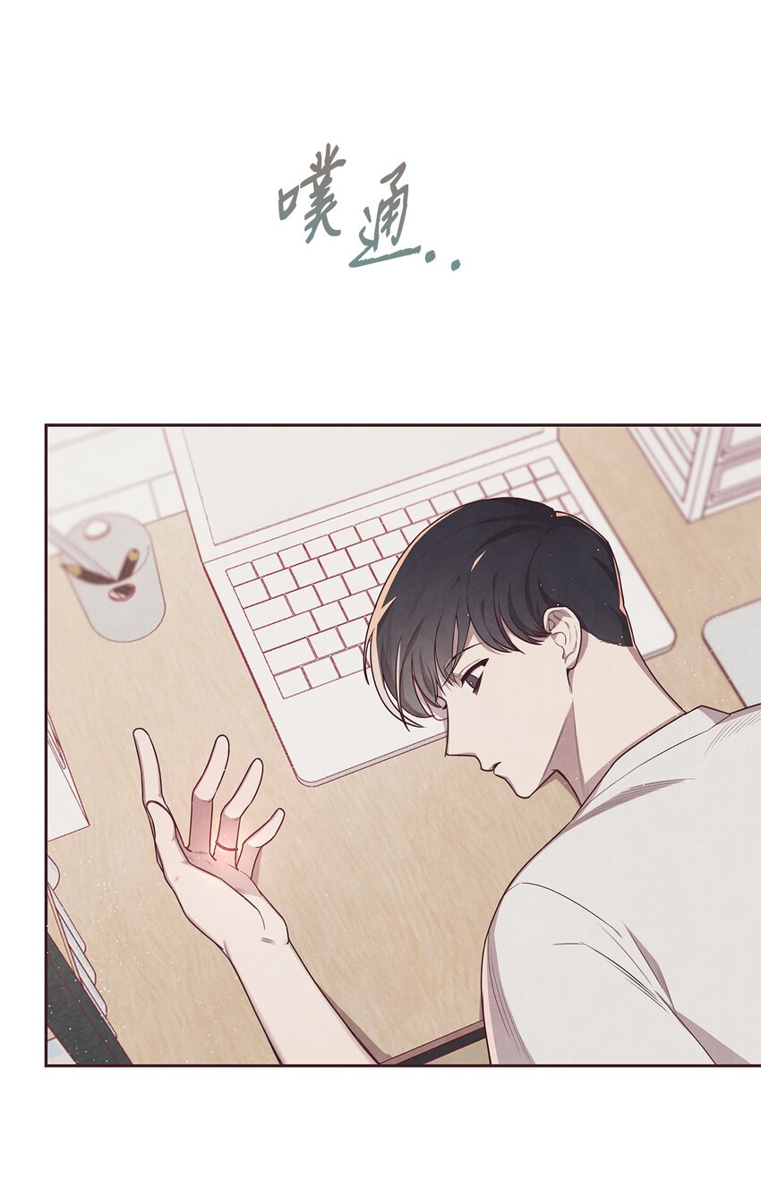 02 错误的另一半(1/2)-第3话