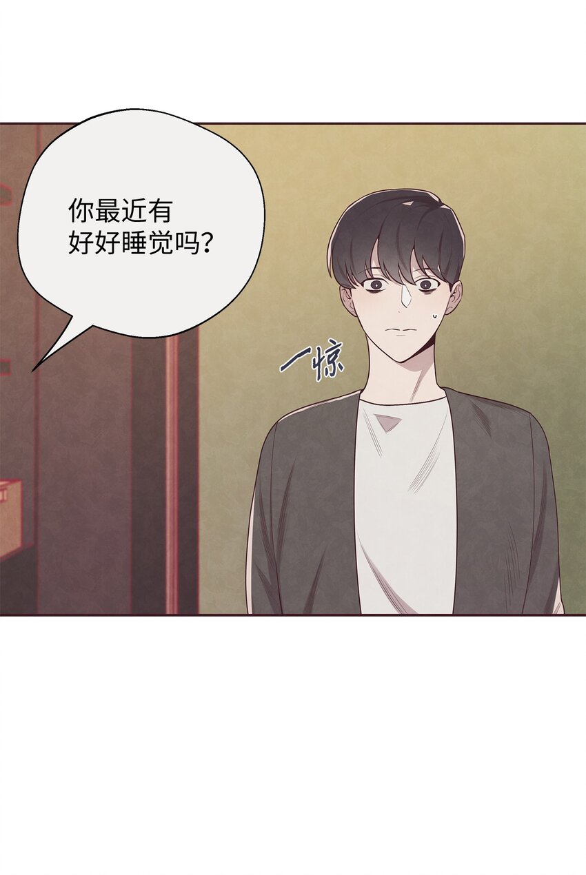 02 错误的另一半(1/2)-第3话