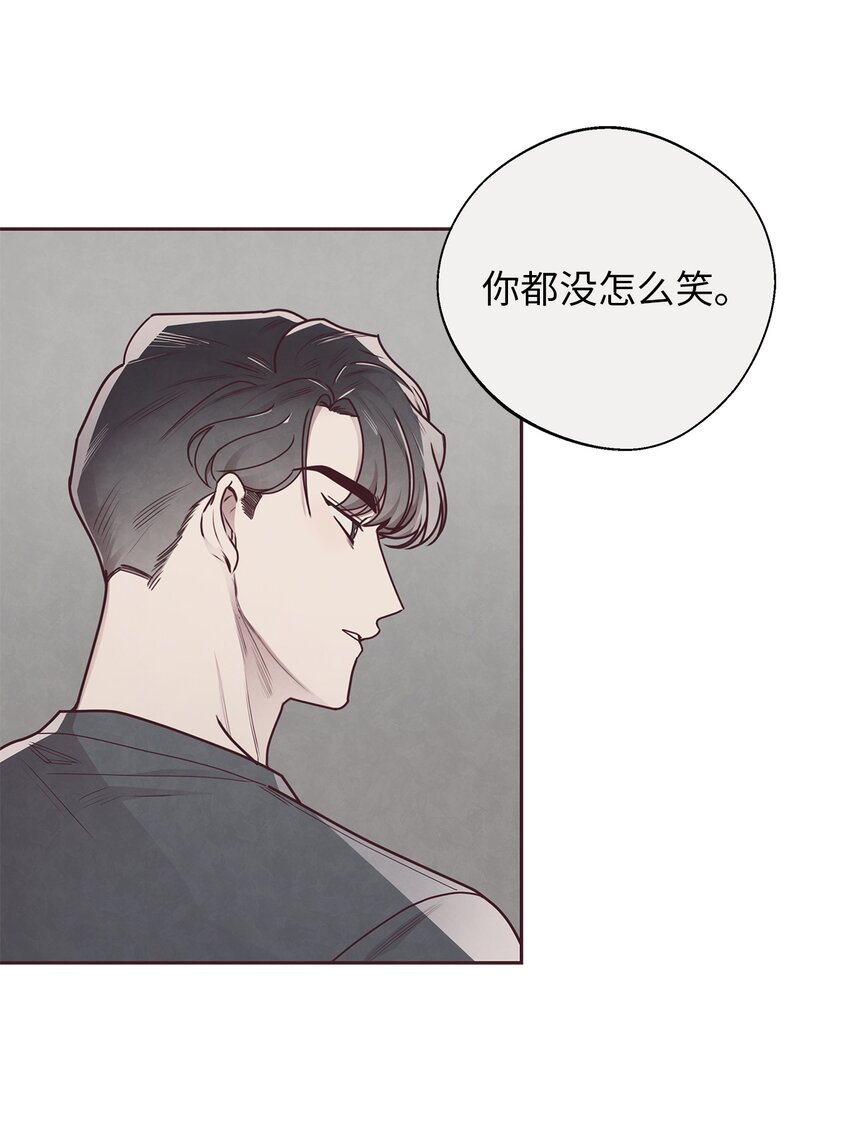 30 神秘人回复(1/2)-第31话