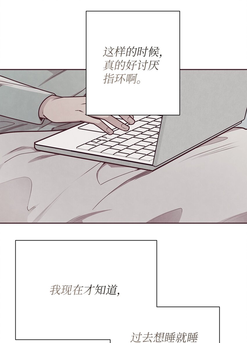 30 神秘人回复(1/2)-第31话