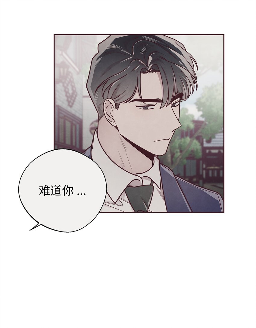 32 指环解除方法-第33话