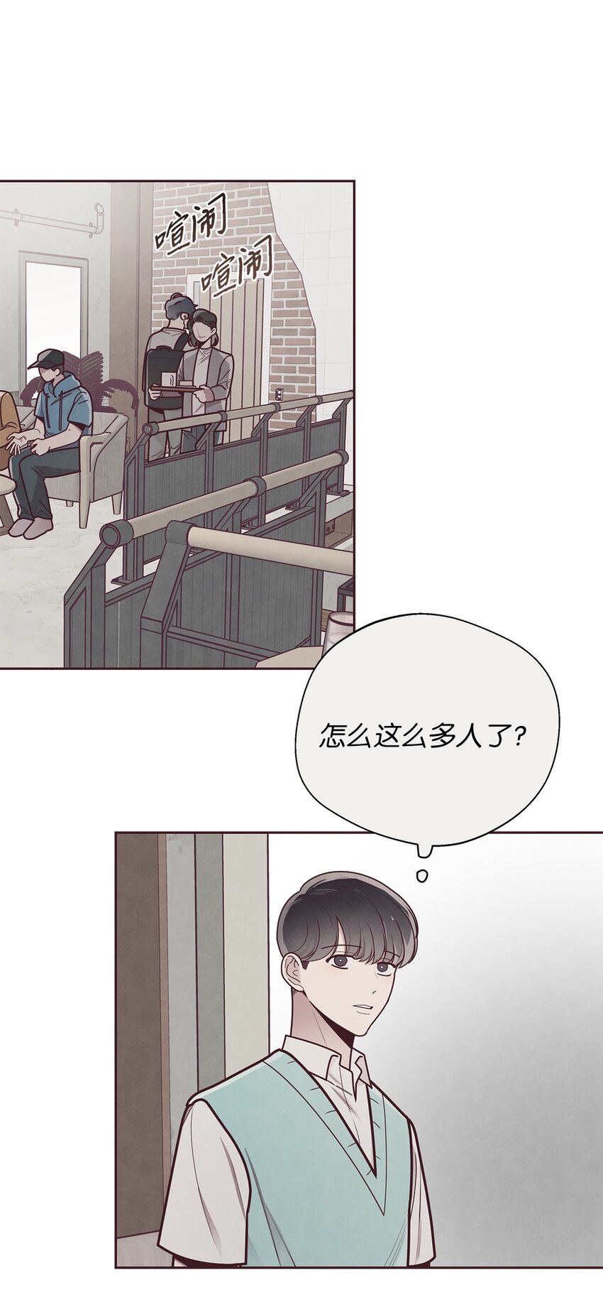 32 指环解除方法-第33话
