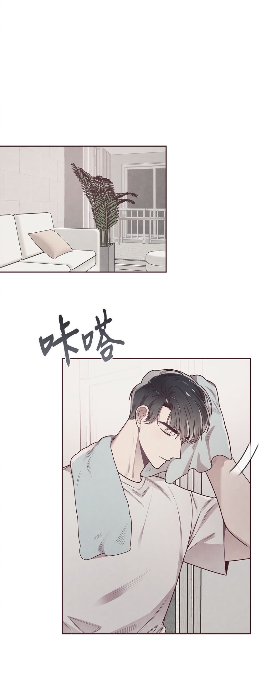 34 告白后的尴尬-第35话