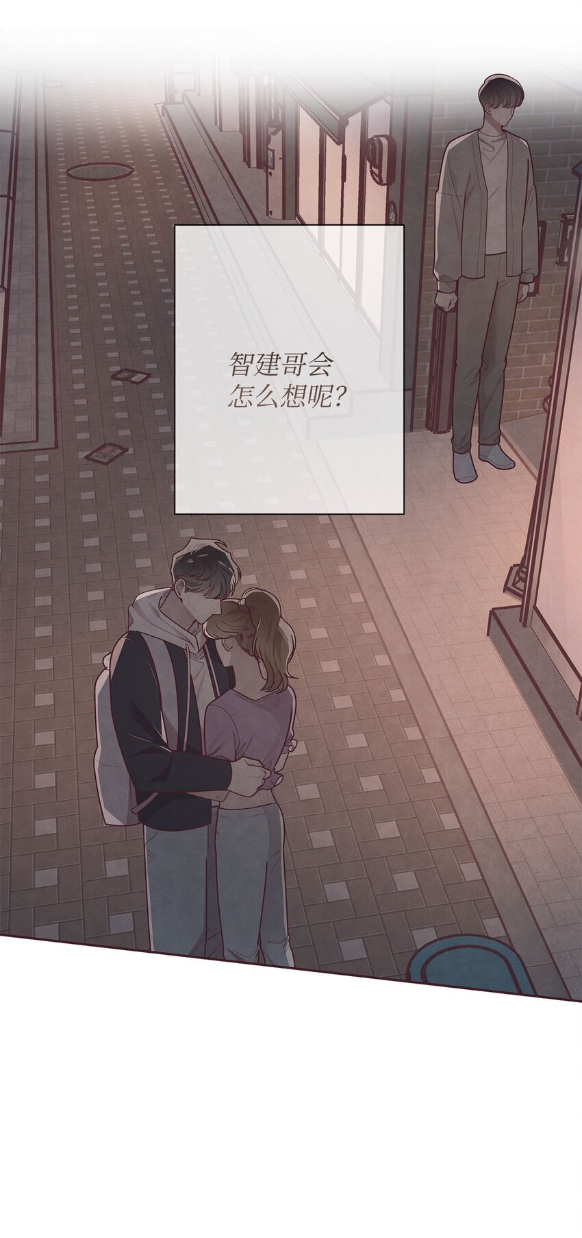 36 难道我理解错了(1/2)-第37话