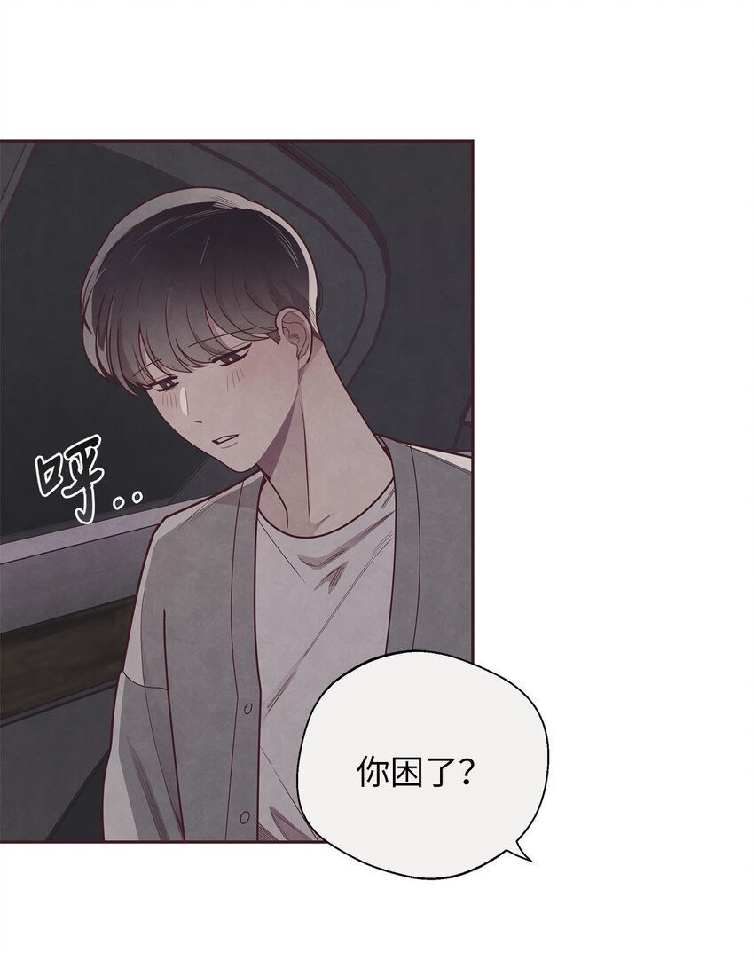 36 难道我理解错了(1/2)-第37话
