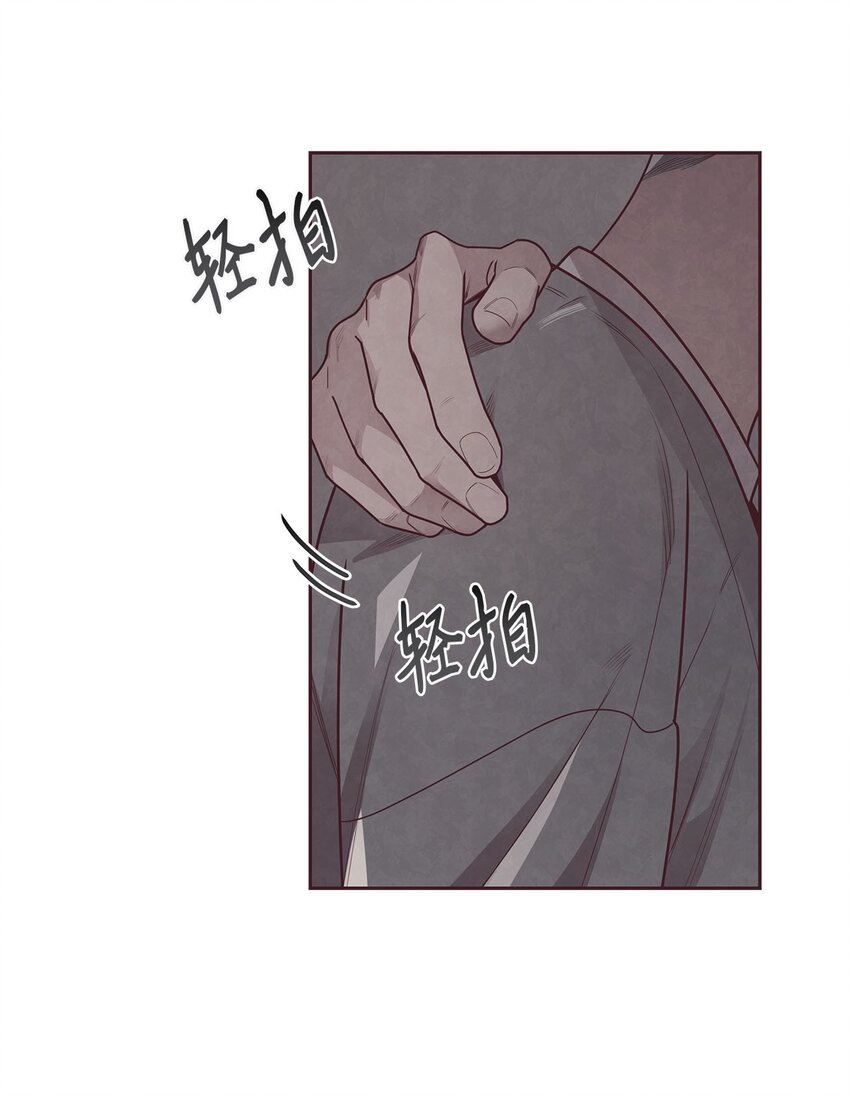 36 难道我理解错了(1/2)-第37话