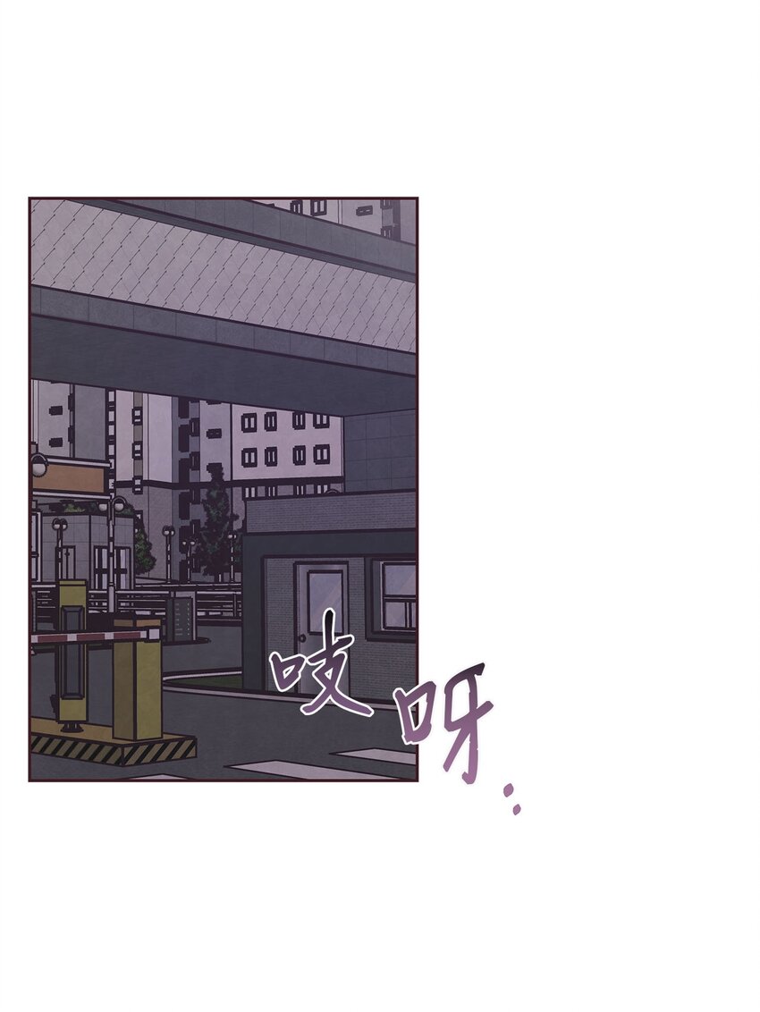 36 难道我理解错了(1/2)-第37话