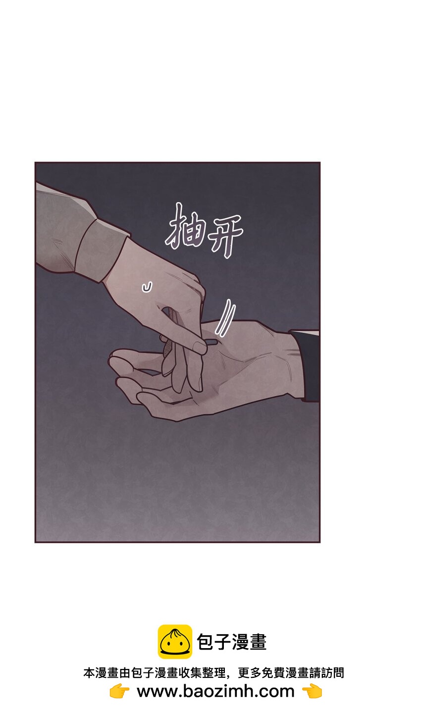 36 难道我理解错了(1/2)-第37话