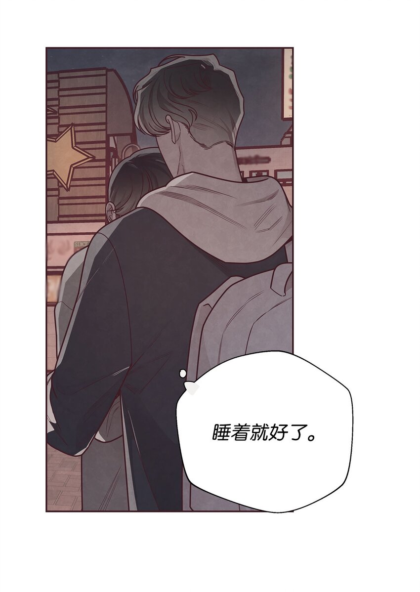 36 难道我理解错了(1/2)-第37话