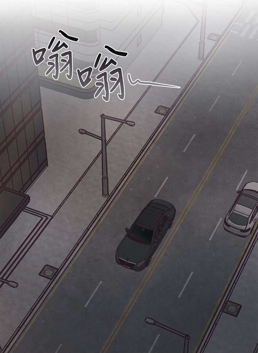 40 我要得到你的爱-第41话