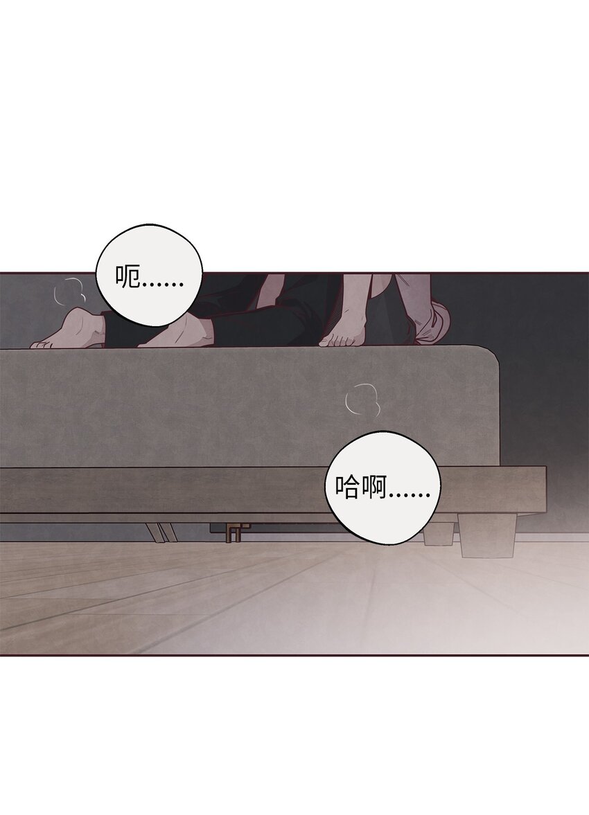 42 尴尬(1/2)-第43话