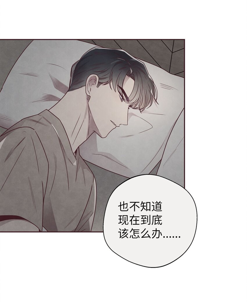 42 尴尬(1/2)-第43话