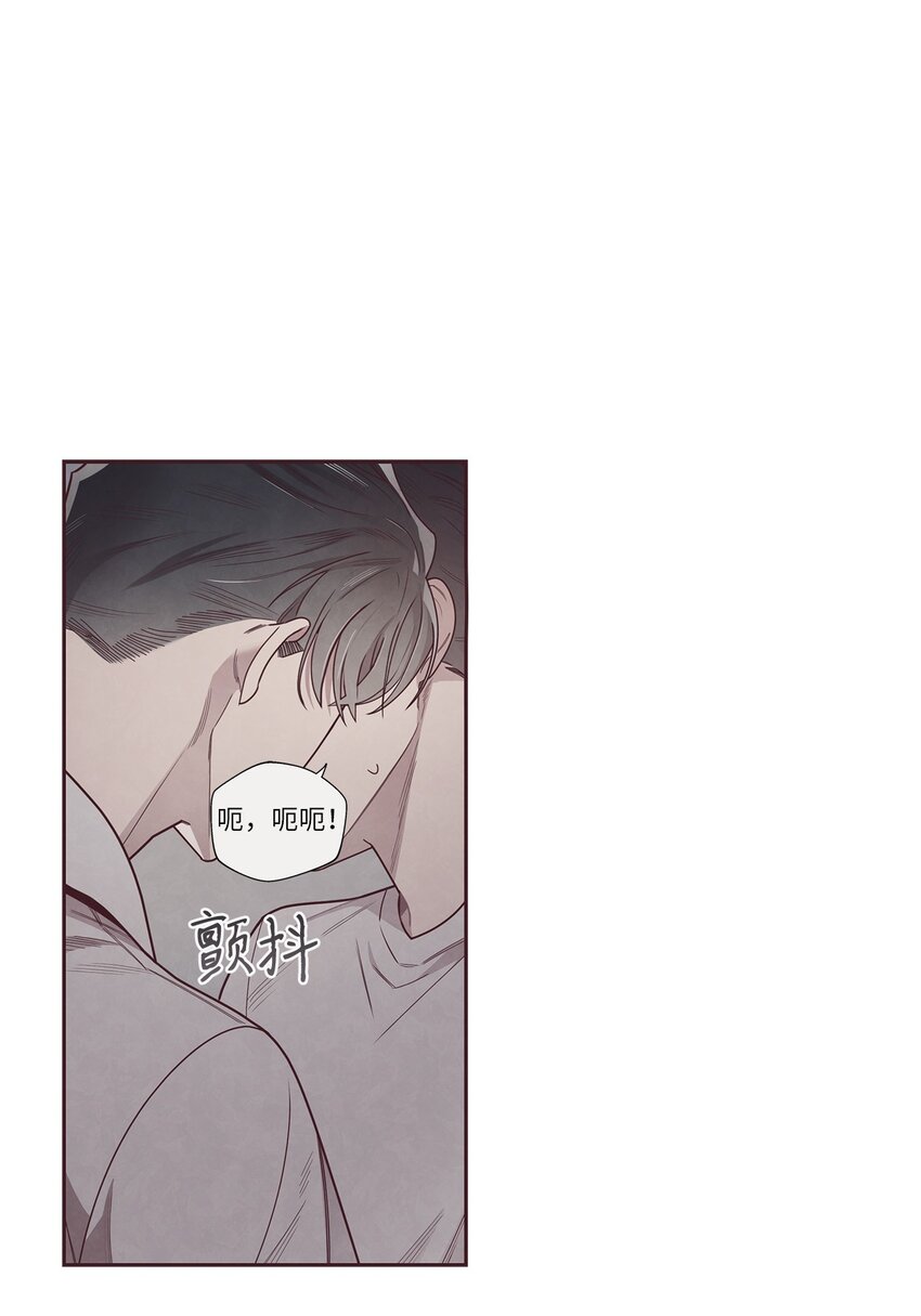 42 尴尬(1/2)-第43话