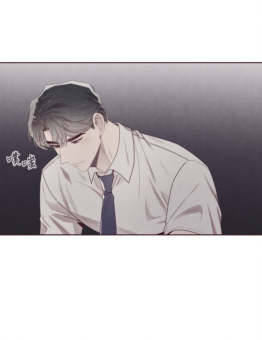 44 火热的爱-第45话