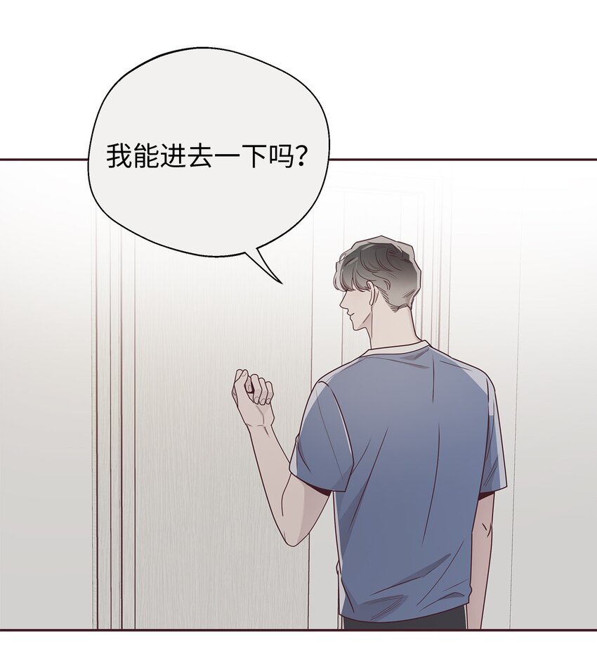 46 对峙(1/2)-第13话