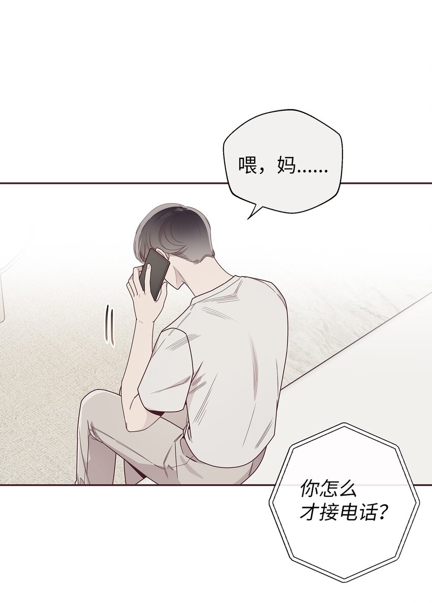 46 对峙(1/2)-第13话