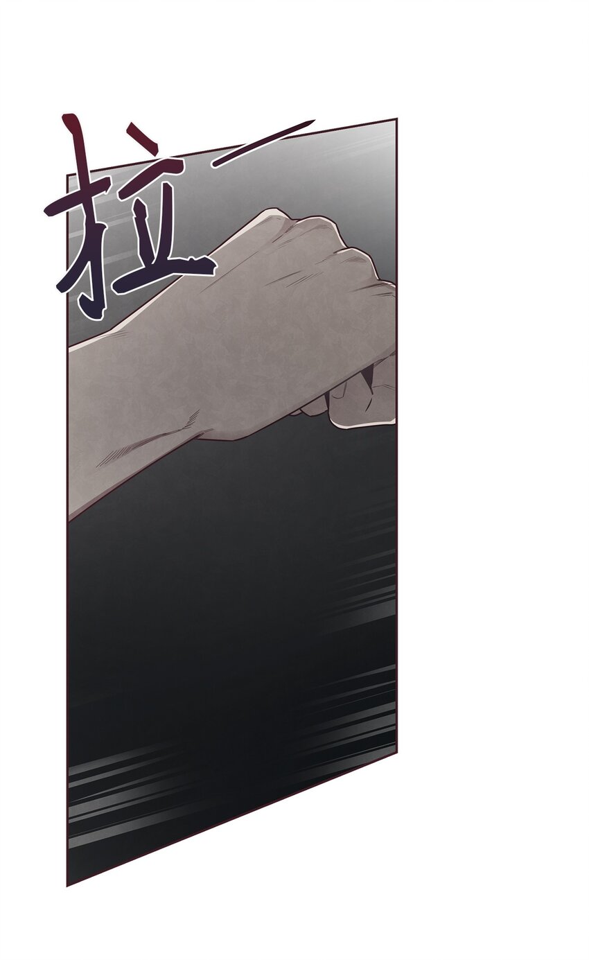 48 各自的小心思(1/2)-第47话