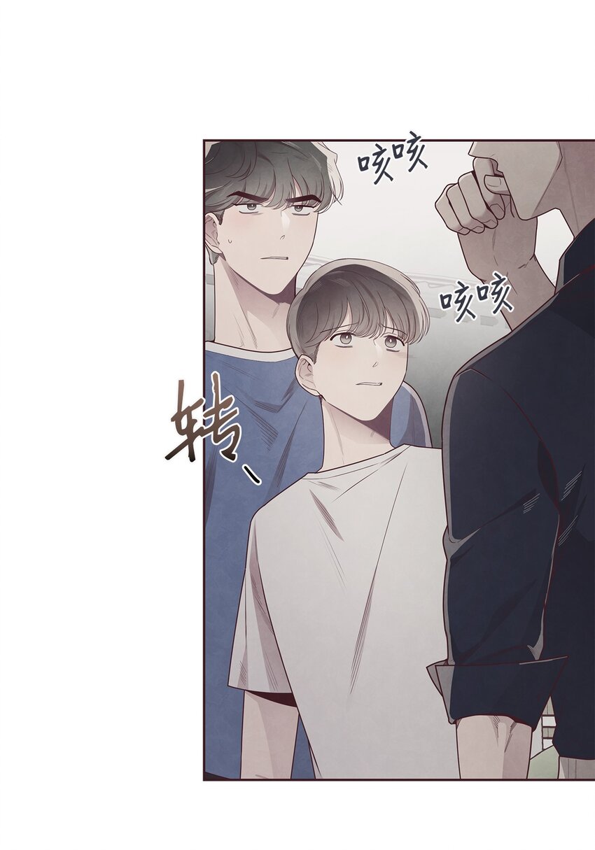 48 各自的小心思(1/2)-第47话