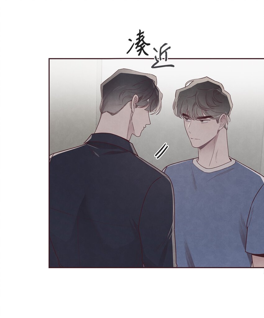 48 各自的小心思(1/2)-第47话