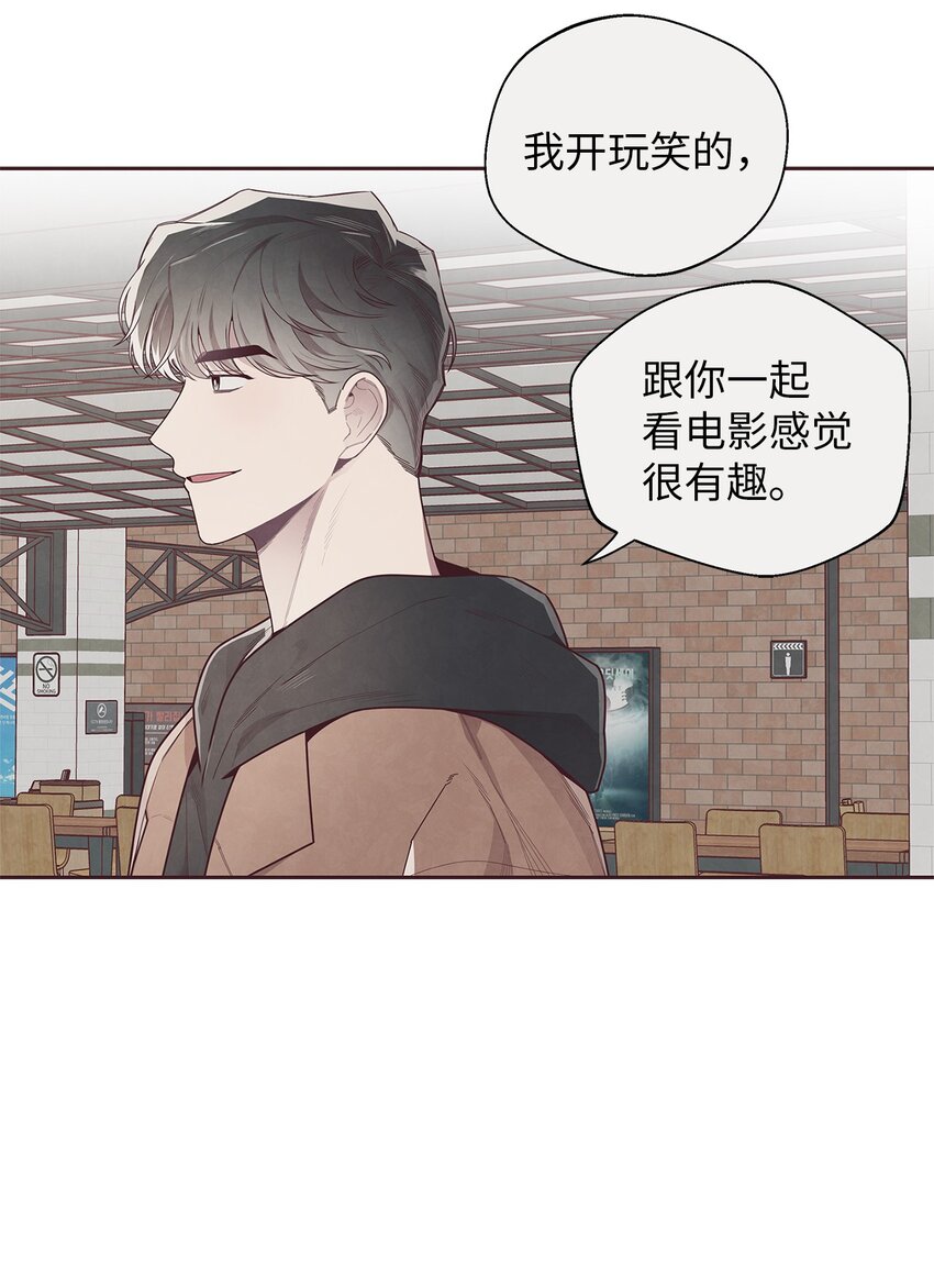 51 回不到过去(1/2)-第49话