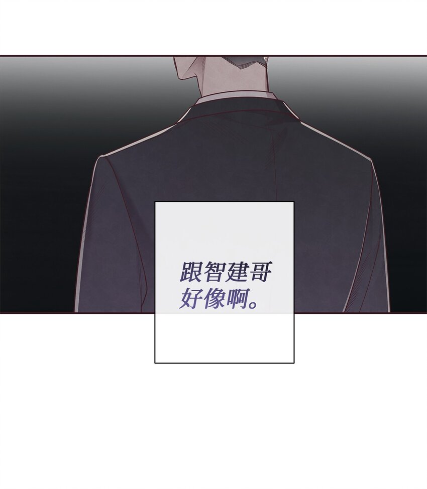 51 回不到过去(1/2)-第49话