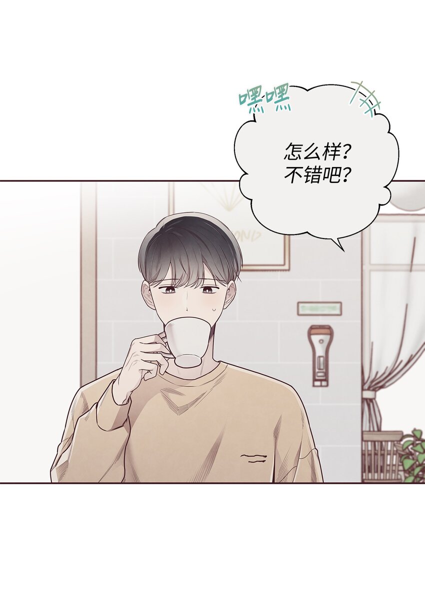 51 回不到过去(1/2)-第49话