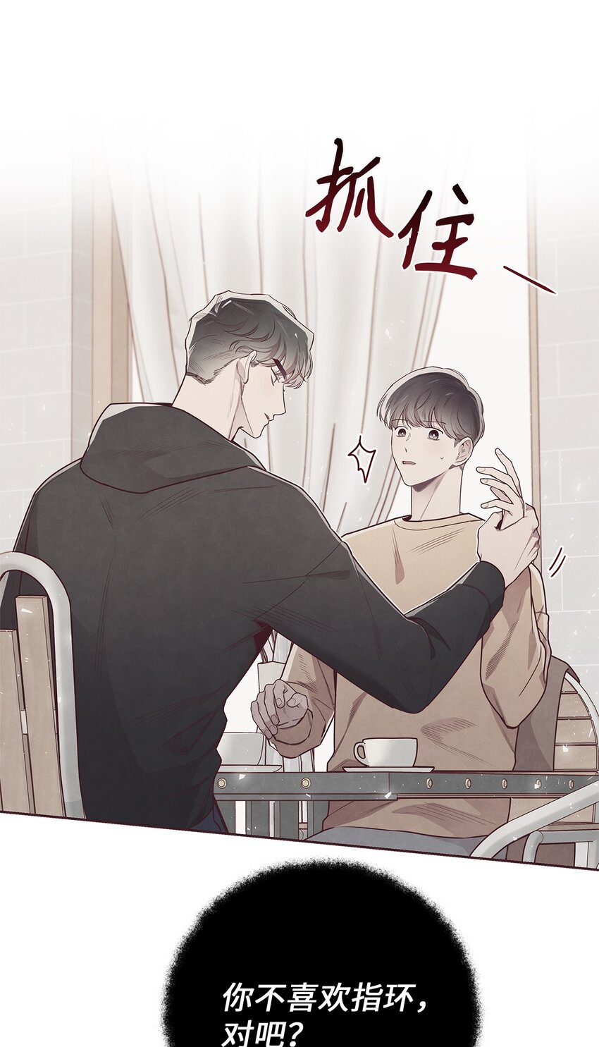 51 回不到过去(1/2)-第49话