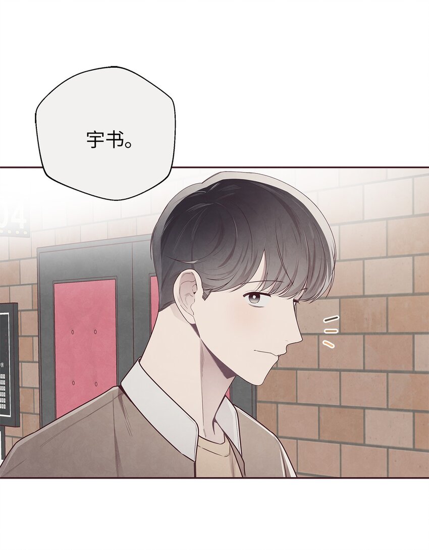 51 回不到过去(1/2)-第49话