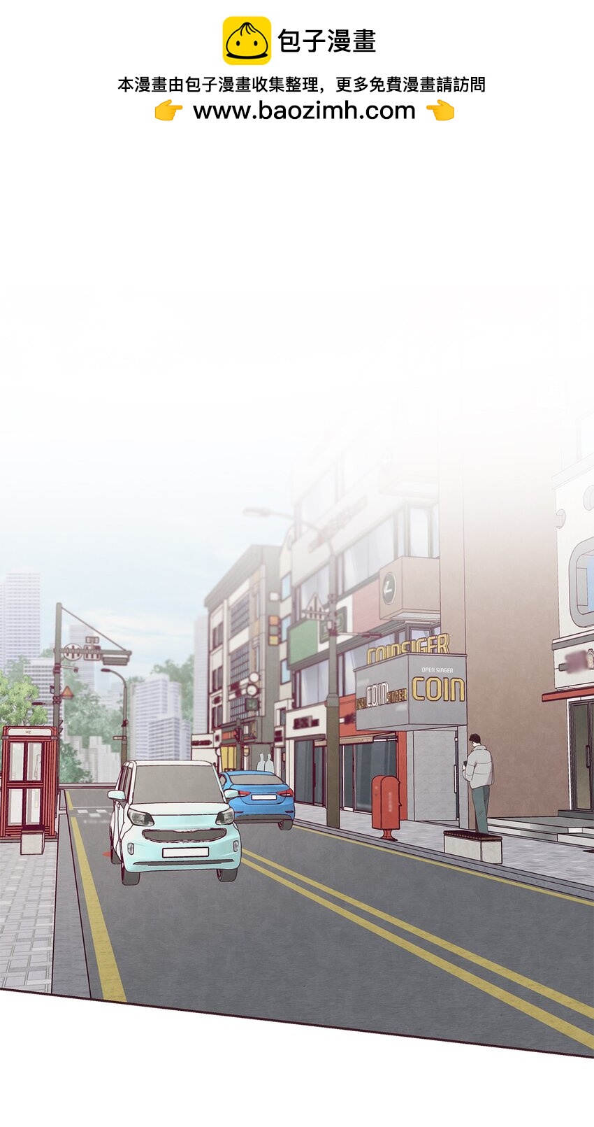 54 煎熬(1/2)-第53话