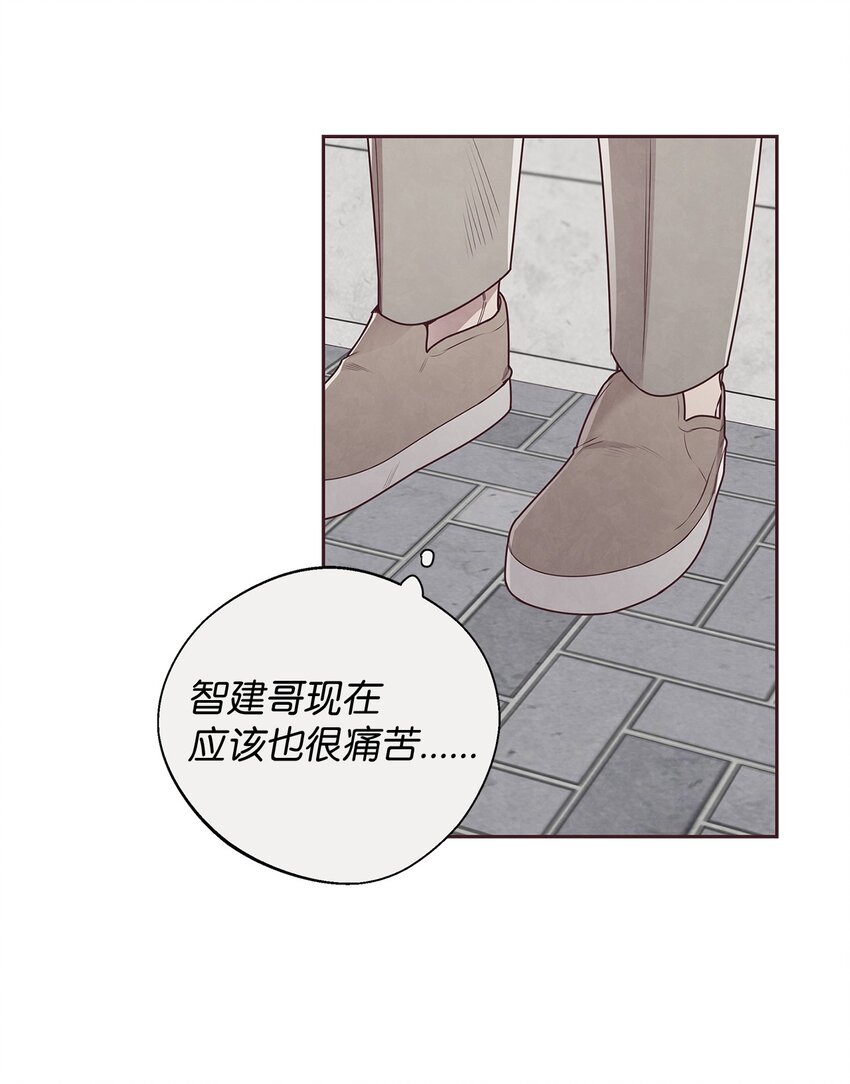 54 煎熬(1/2)-第53话