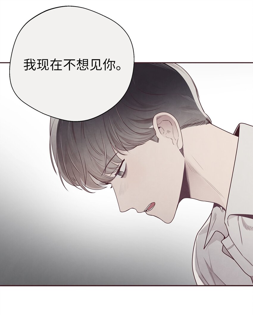 54 煎熬(1/2)-第53话