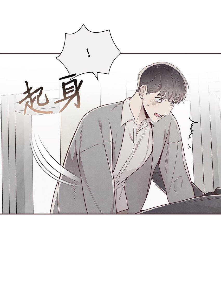 60 好喜欢你(1/2)-第59话